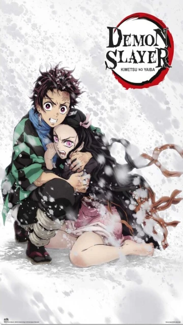 Demon Slayer: Kimetsu no Yaiba